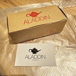 個室焼肉 さんびょうし 別邸 - 