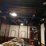 津軽じょっぱり漁屋酒場 - 