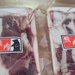 肉のスズキヤ - 料理写真: