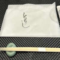 焼肉会席 ともじ - 