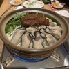 鯛之鯛 難波店