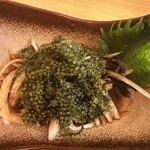 Kaisen To Robatayaki Toro Kichi - 