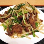 麗水 - ニラレバ（定食）