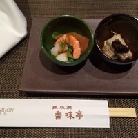 香味亭 - 海鮮と豚の柔らか煮