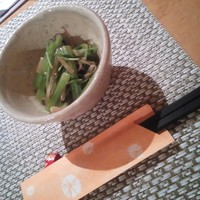 かさね - お通し
