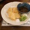 居酒屋 楽歳 駅北店
