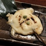 Izakaya Sakae - 