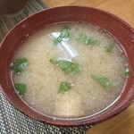 Katsu Zen - 味噌汁