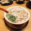 うま屋ラーメン - みそラーメン