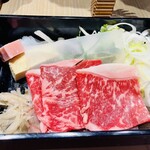 箱根小涌園 天悠 - 