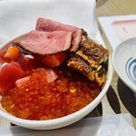 箱根小涌園 天悠 - 