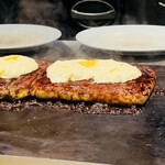 ぼてやん多奈加 - 