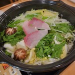 大衆酒場 ぶり丸 - 