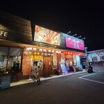 大衆酒場 ぶり丸 - 
