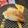 すし銚子丸 松戸岩瀬店