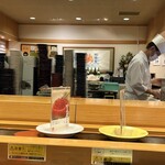 Kaitensushi Katsuissen - 