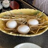Kaikou - 温泉卵の飾り付けが最高！