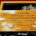 GODIVA - 