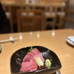 Tsukiji Nagomi - 