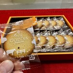 GODIVA 日本生命札幌ビル店 - 