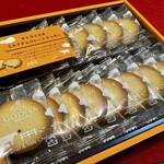 GODIVA 日本生命札幌ビル店 - 