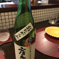 時に団欒 - 