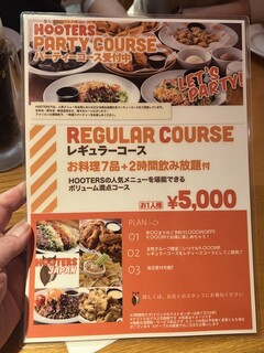 h Hooters Ginza - 