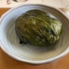 茶房 珍重庵 - 