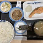 松屋 - 