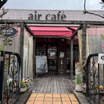 air cafe centralgarden  - 