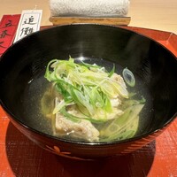 福の井 一乃松 - 