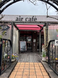 air cafe centralgarden  - 