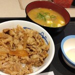 松屋 - 