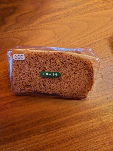 道の駅 羽鳥湖高原 - 西郷村その他（道の駅）の写真