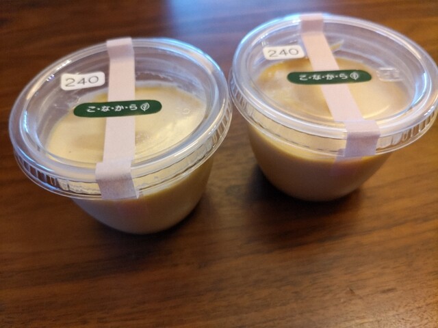 道の駅 羽鳥湖高原 - 西郷村その他（道の駅）の写真