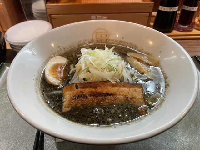 Gaba Ionmo-Ru Hiroshima Fuchu Ten photo 3