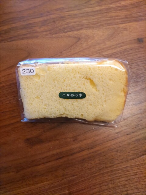 道の駅 羽鳥湖高原 - 西郷村その他（道の駅）の写真