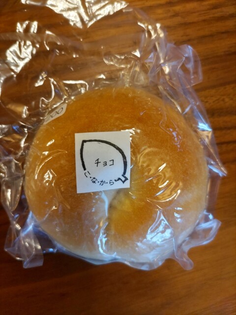 道の駅 羽鳥湖高原 - 西郷村その他（道の駅）の写真