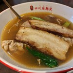 四川麻辣湯 - 