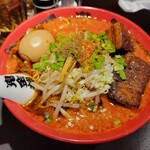 カラシビ味噌らー麺 鬼金棒 - 