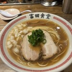 松戸中華そば 富田食堂 - 