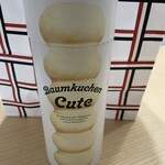 ユーハイム - 