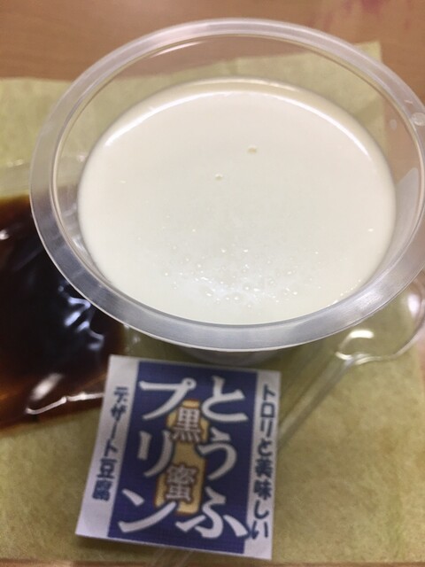 滝沢屋菓子店 - 高畠（和菓子）の写真