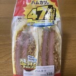 LAWSON - 料理写真: