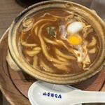 Nikomi Udon Yamamotoyahonten - 