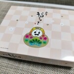 金澤 福うさぎ - 