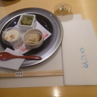札幌なだ万茶寮 - 