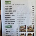 Overcook Burger Bar - 