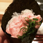 Sushi Nagai - 