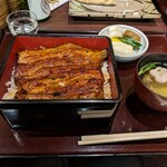 Unagi Arakawa - 